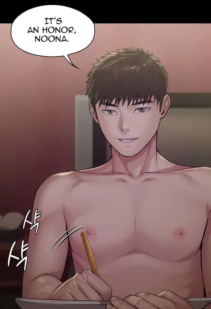 [Active Volcano] Queen Bee - Chapter 189-190 - Vanilla Sex With Sehee