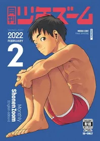 [Shounen Zoom (Shigemaru Shigeru)] Monthly Shounen Zoom 2022-02 [English] [Digital]