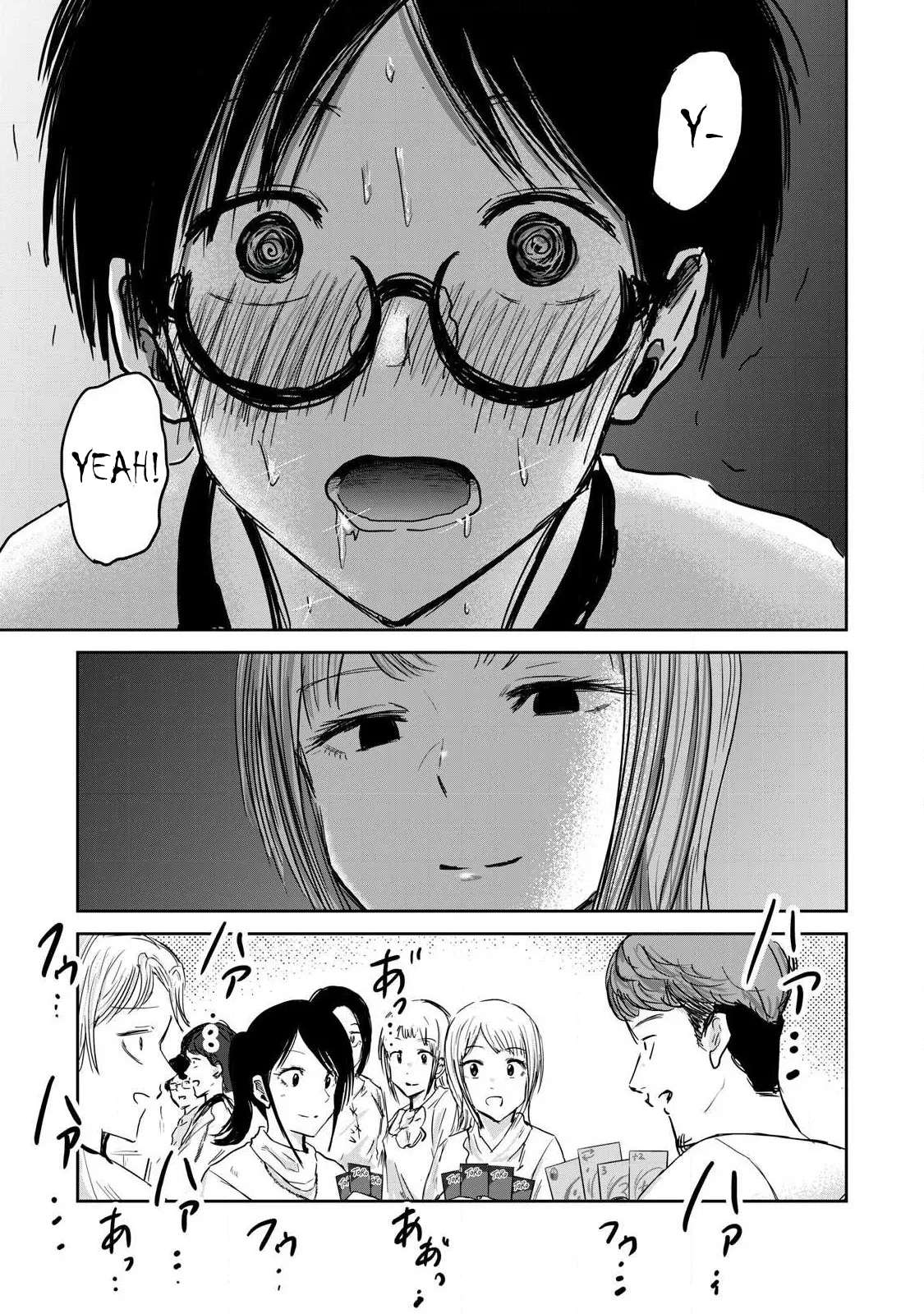 [Nakaura Tomoki] Ueno-kun wa Kaihatsu-zumi Dai 10 wa | Ueno-kun Has Been Developed Chapter 10 [English]