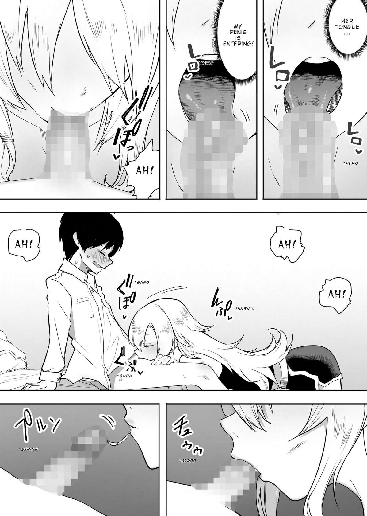 [Enarizushi] Yuujin no Gal na Mama ni Fudeoroshi Shite Moratta Hanashi | A Story About How My Friend's Gyaru Mom Was My First Time [English] [BOIIIMATURTLE]