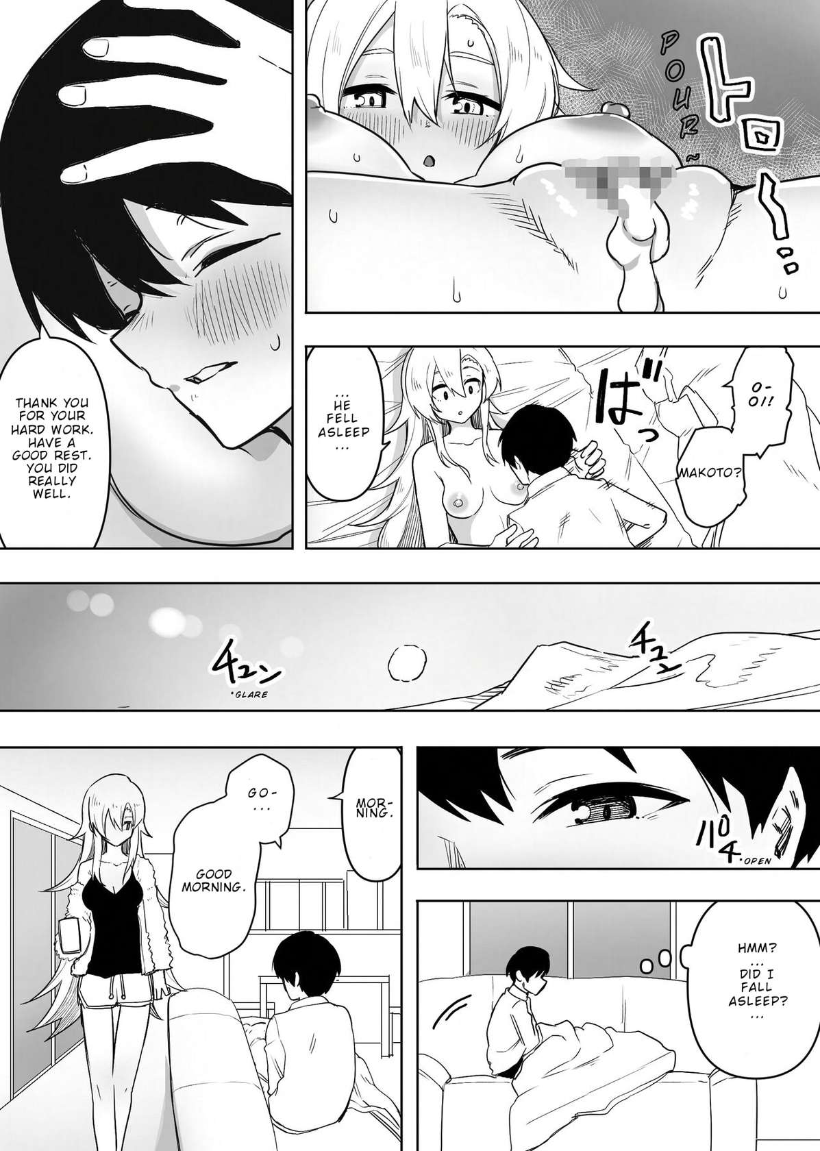 [Enarizushi] Yuujin no Gal na Mama ni Fudeoroshi Shite Moratta Hanashi | A Story About How My Friend's Gyaru Mom Was My First Time [English] [BOIIIMATURTLE]