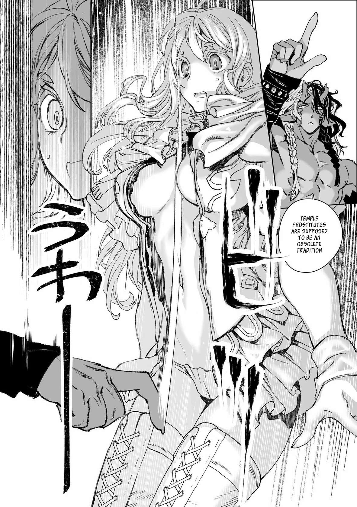 [394959] Moloch no Toriko ~Junsui Baiyou Lesbian to Jain no Shinzoku Yoki senu Error de Masaka no Seikon~ | Moloch's Victims ~ An Unexpected Marriage Between a Pure-Breeding Lesbian and a Giant God Clan in an Unforgivable Error [English] [ichiero]