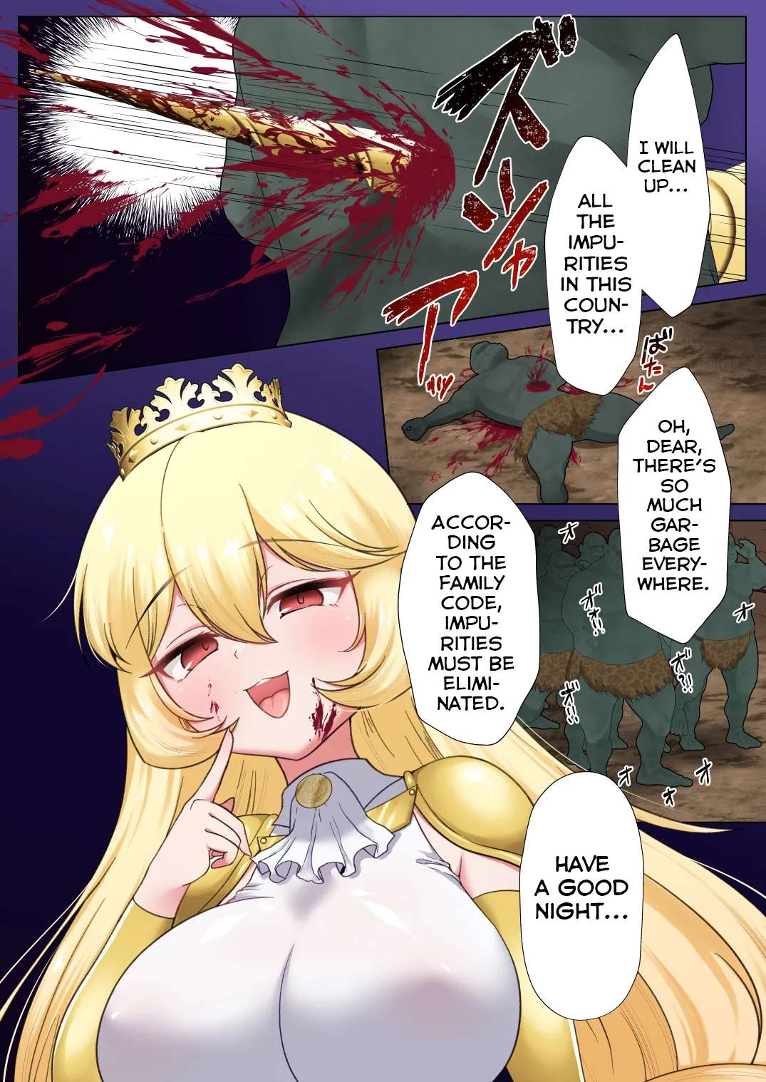 [Toraka Kuni Purupuru Don (Toraka Kuni Puru)] Himekishi Elsa wa Orc ni Haiboku -High-Leg ga Nimata Shikkin! Haraboko Tairyou Omorashi Mesuochi!- [English] [Shiranai Translations]