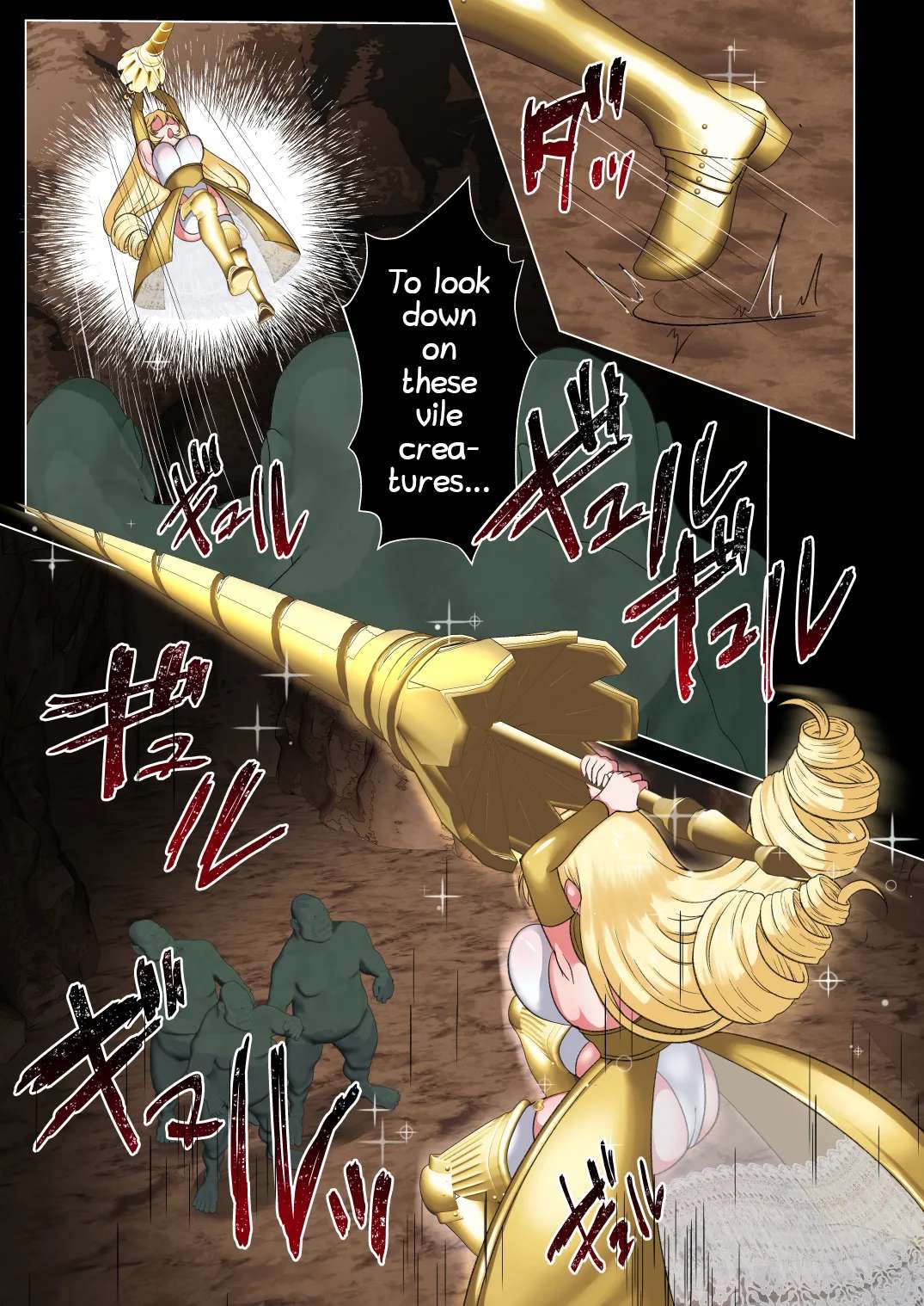 [Toraka Kuni Purupuru Don (Toraka Kuni Puru)] Himekishi Elsa wa Orc ni Haiboku -High-Leg ga Nimata Shikkin! Haraboko Tairyou Omorashi Mesuochi!- [English] [Shiranai Translations]