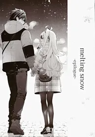 (C105) [Ringo no Naru Ki (Kise Itsuki)] melting snow -epilogue-