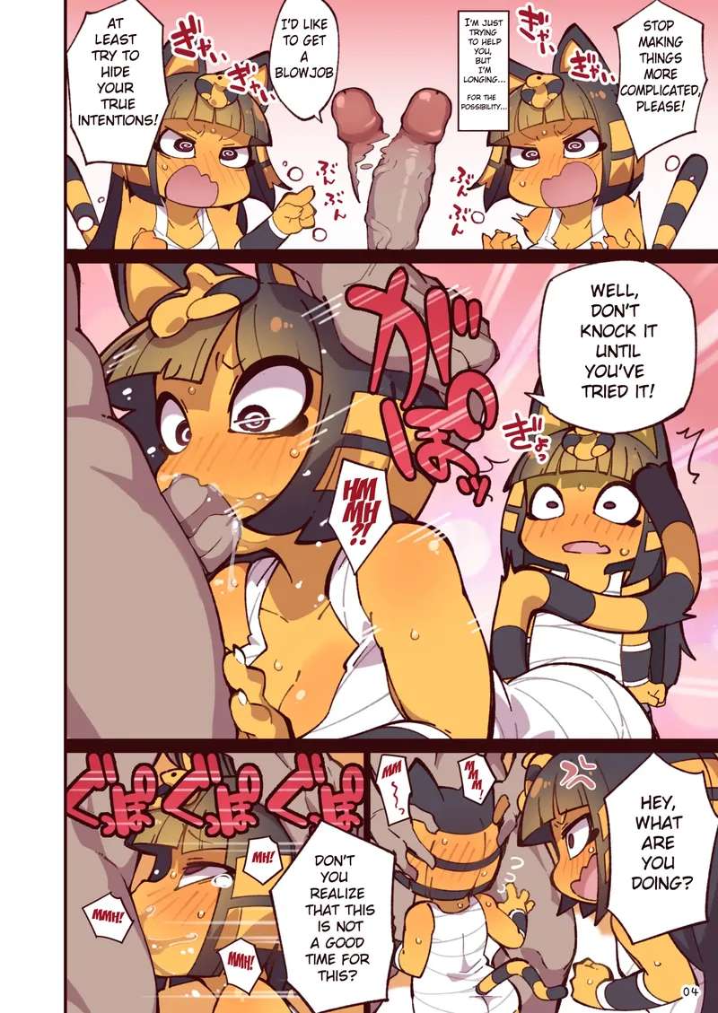 [Fukurou-ya (Fukurou)] Iron na Kakko no Nile-chan to Osesse Suru Hon Re | A book about having sex with Ankha-chan in various outfits (Animal Crossing) [English] [Decensored] [Digital]