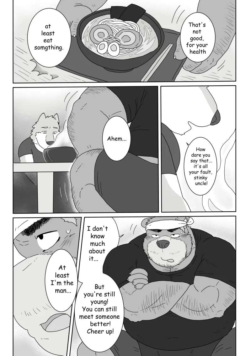 [Renoky] Regarding worked at the uncle bear's ramen shop 2 {Uncle Tiger Chapter} [English][Digital]