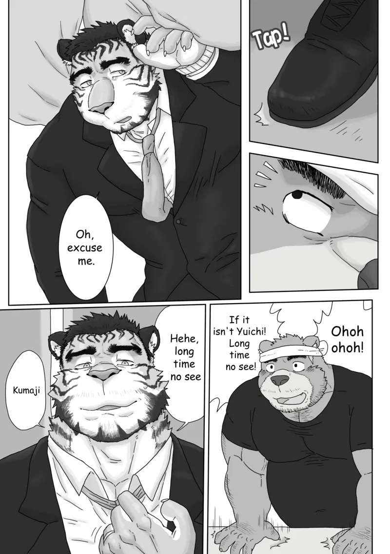 [Renoky] Regarding worked at the uncle bear's ramen shop 2 {Uncle Tiger Chapter} [English][Digital]