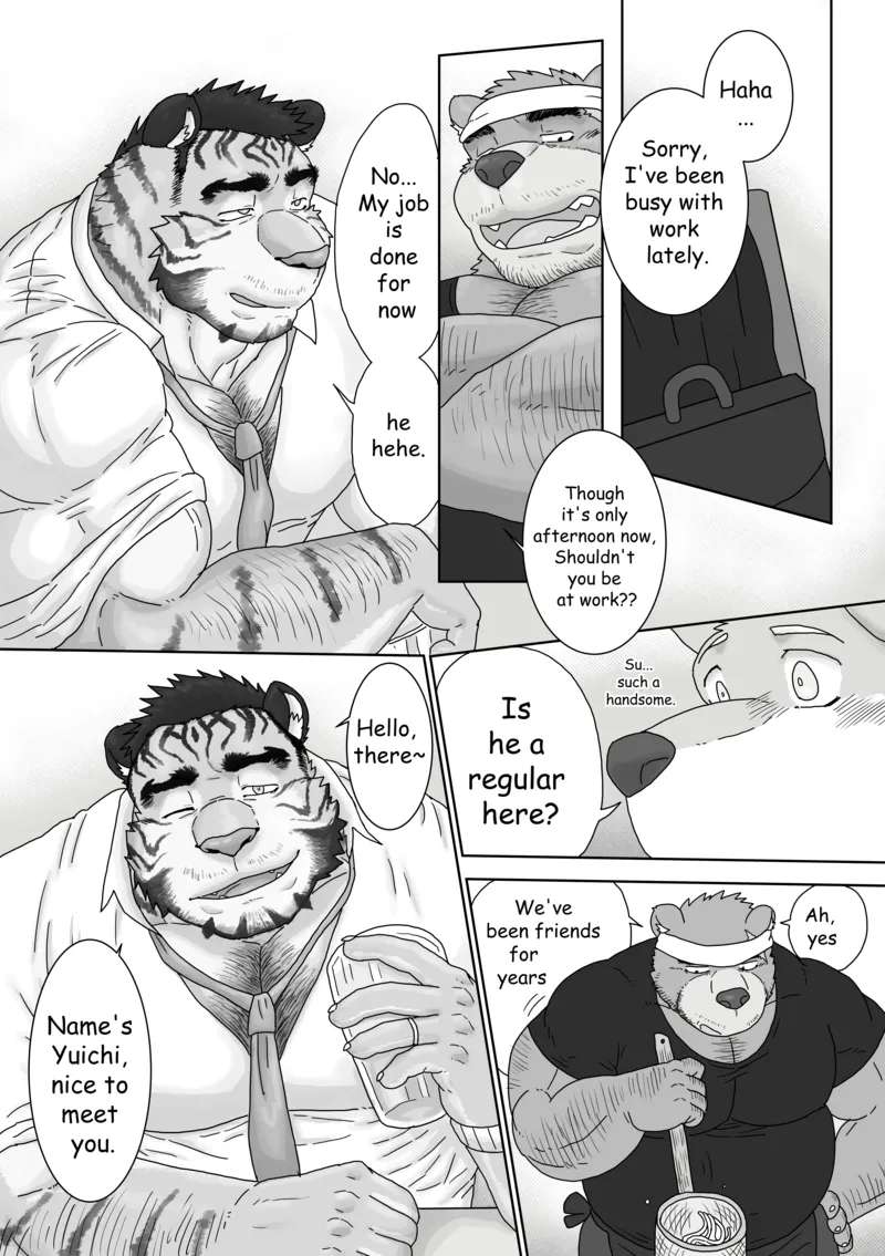 [Renoky] Regarding worked at the uncle bear's ramen shop 2 {Uncle Tiger Chapter} [English][Digital]