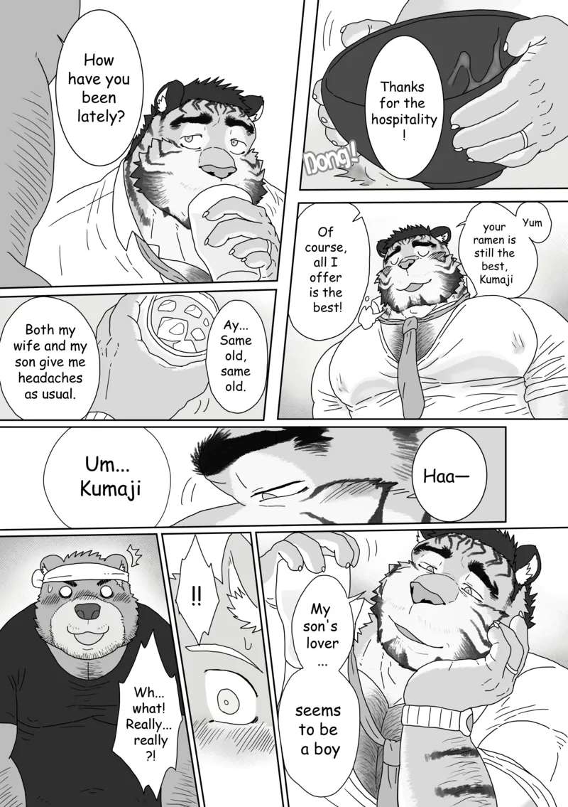 [Renoky] Regarding worked at the uncle bear's ramen shop 2 {Uncle Tiger Chapter} [English][Digital]