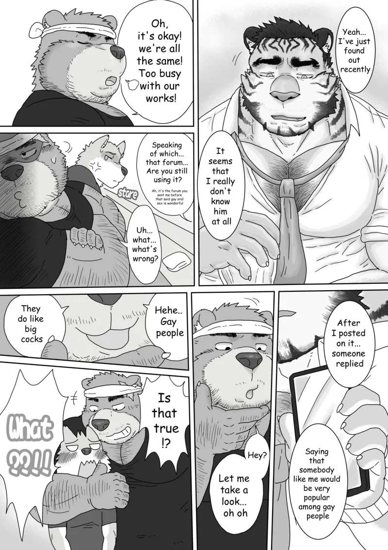 [Renoky] Regarding worked at the uncle bear's ramen shop 2 {Uncle Tiger Chapter} [English][Digital]