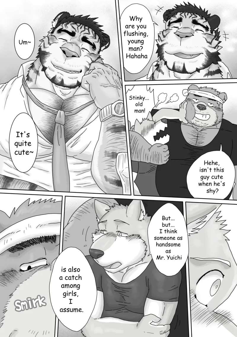 [Renoky] Regarding worked at the uncle bear's ramen shop 2 {Uncle Tiger Chapter} [English][Digital]