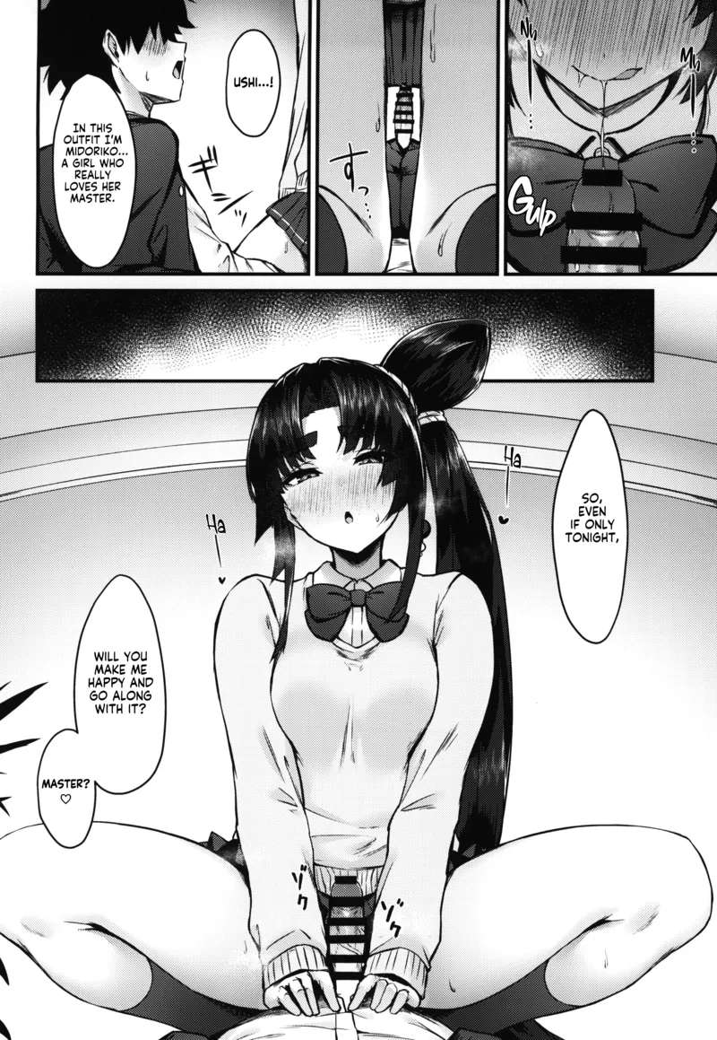 (C102) [Ayashii Bochi (PINTA)] Midoriko ga Otomo Shimasu | Midoriko will come with you (Fate/Grand Order) [English] [KM_42]