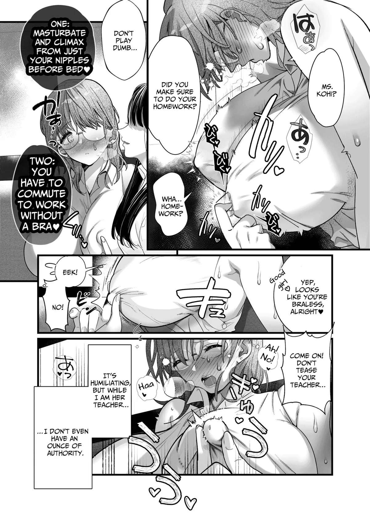 [The Devil You Know (Ihogawa)] Yuri Chikubi Bus Tsuukin ~Onna Kyoushi, Buji Chikubi Ikishi Koakuma JK ni Haiboku~ | Lezzy Nipple Bus Commute ~Female Teacher Defeated By Her Devilish Student~ [English] [IXIA WORKS]