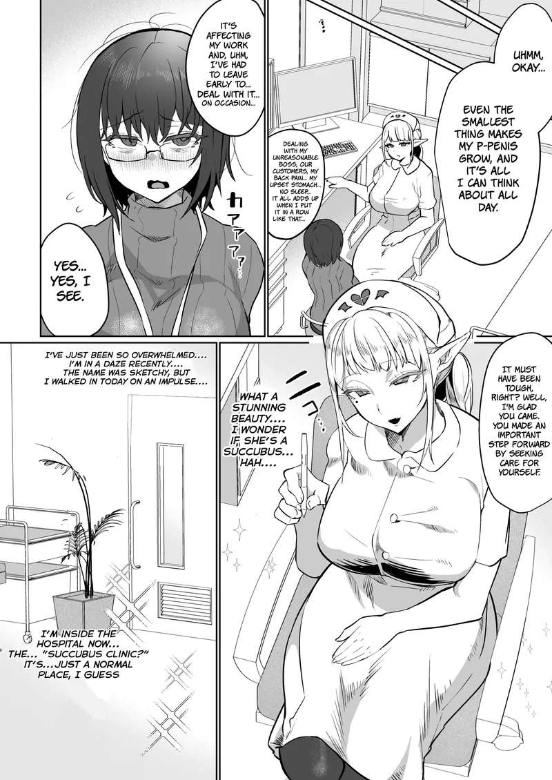 [Aburanabeshiki (puru)] Futanari Chiryou Succubus Clinic [Digital] [English] [Decensored]