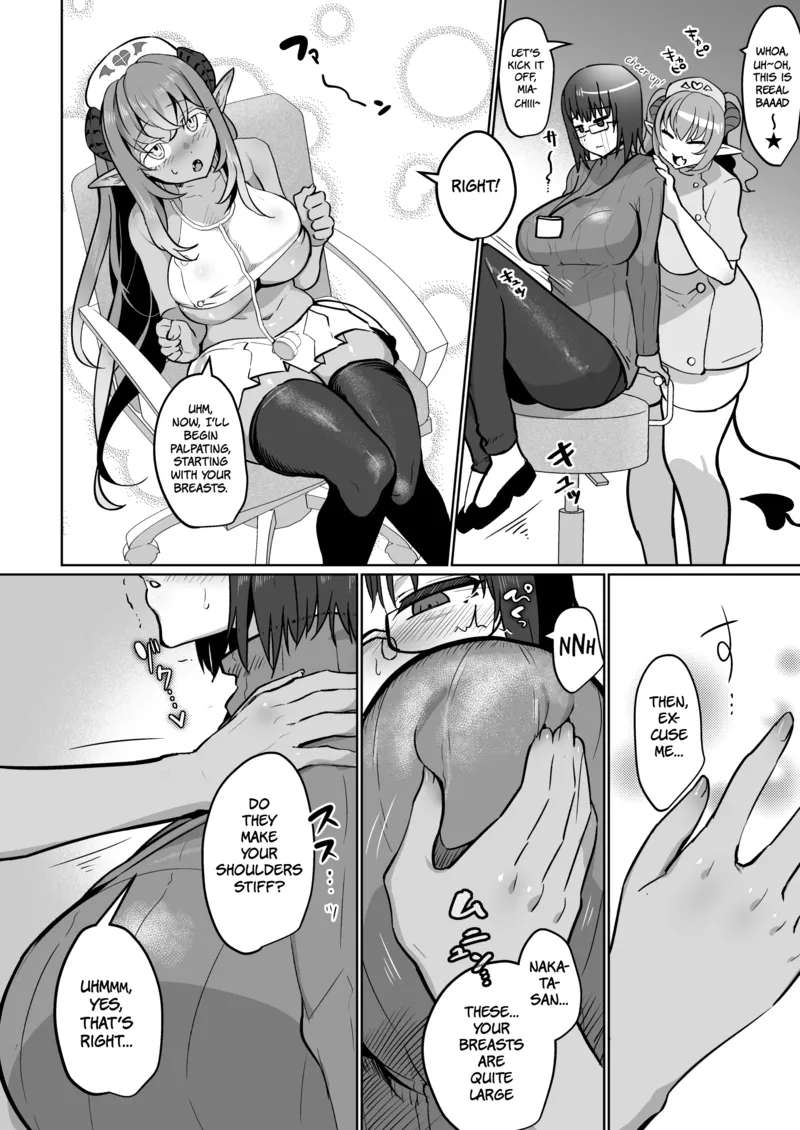 [Aburanabeshiki (puru)] Futanari Chiryou Succubus Clinic [Digital] [English] [Decensored]