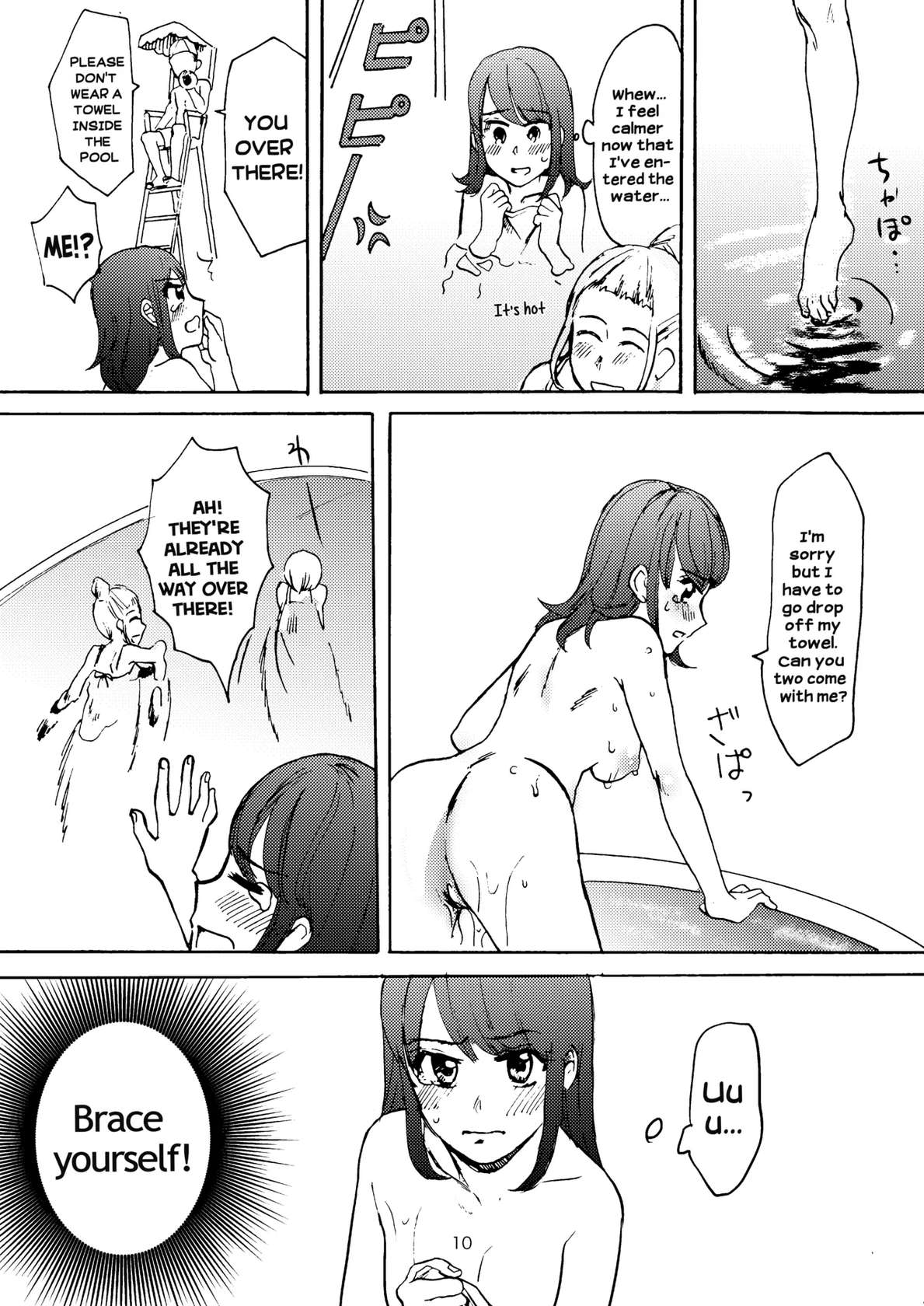 [Tataki Kikiki] Ai no Onsen Pool | The Hot Spring Pool of Love [Digital] [English] [Hikari no Kaze]