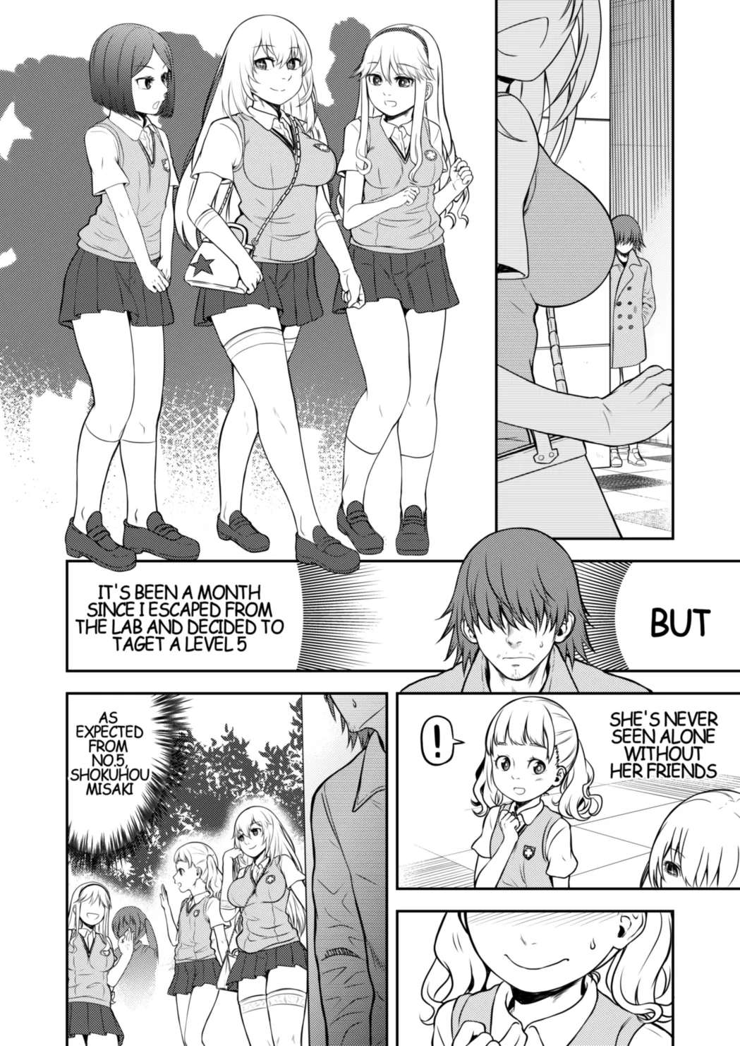 [Anoni-chan] A Certain Scientific Impregnator MENTAL OUT (Toaru Kagaku no Railgun) [English]