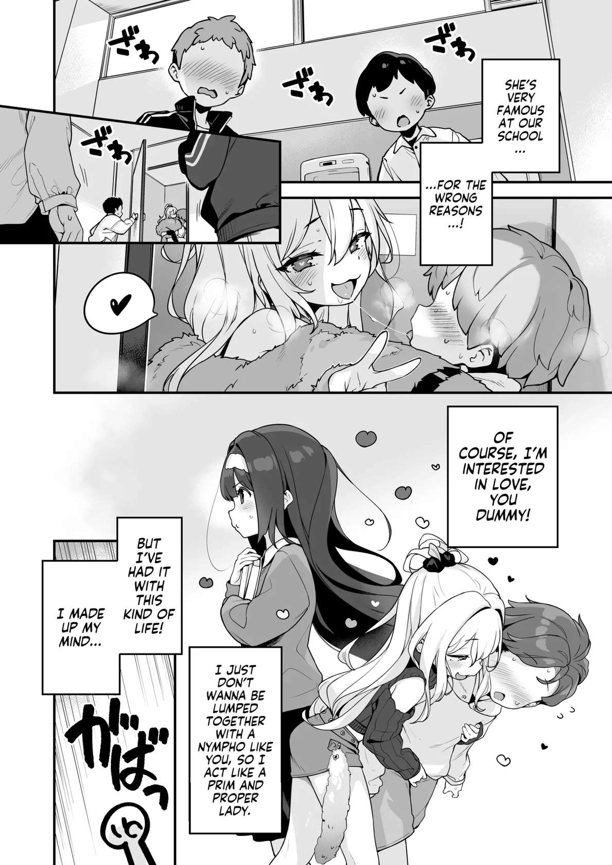 [Mothman (henreader)] Onanie Daisuki Honoka-chan wa Katekyo Chinpo o Benkyou Shitai! | Professional Shliker Honoka-san Wanna Study Up On Her Tutor's Cock! [English] [Team Rabu2]