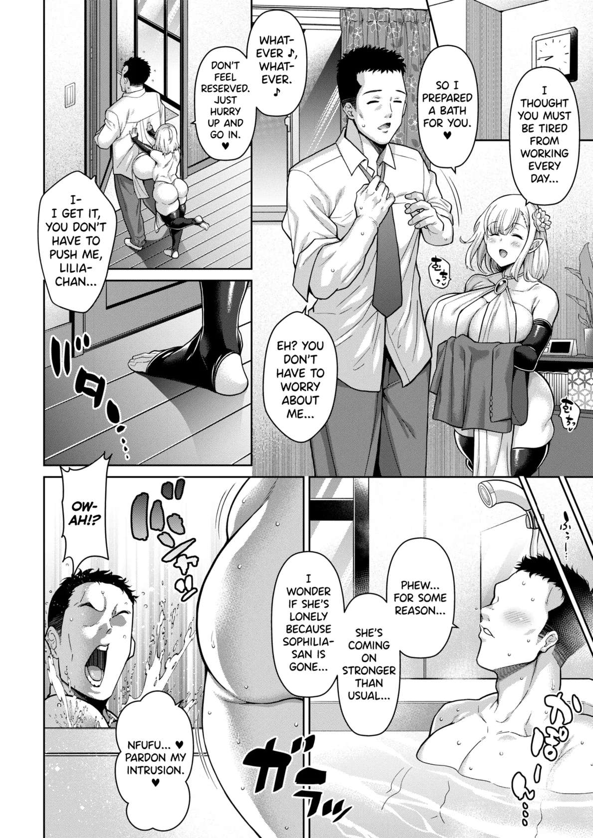 [Drachef] Tonari no Elf Mama Kouhen | Elf Mama Next Door Second Half (COMIC HOTMILK 2024-11) [English] [biribiri] [Digital]