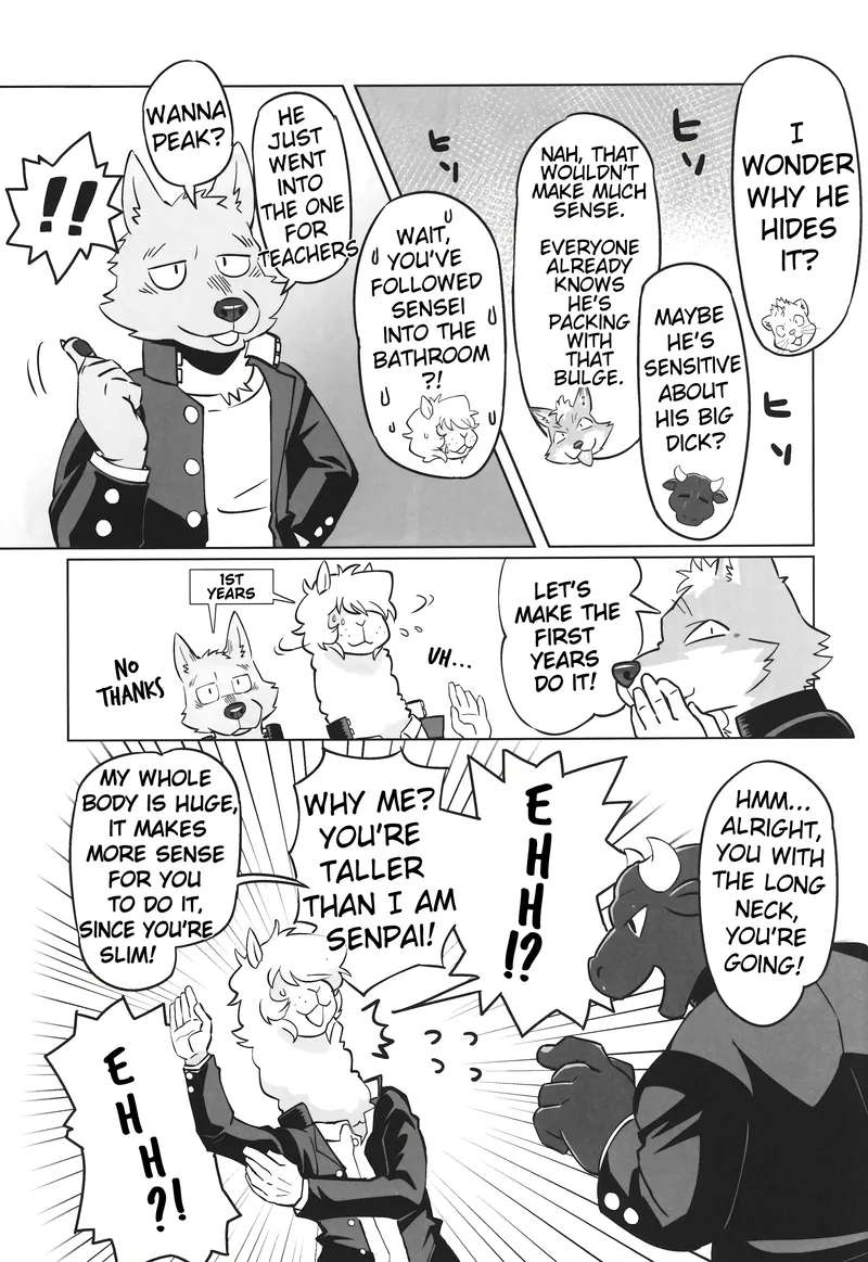 (Kemoket 11) (Nikunabe)] Complex Size [English]