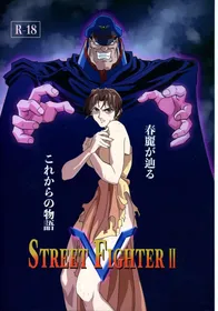 (C105 [penpen koubou (92penpen)] Street Fighter Ⅱ V Haruurara ga Tadoru Korekara no Monogatari (Street Fighter Ⅱ)