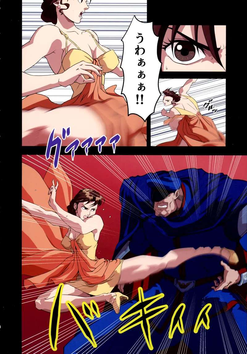 (C105 [penpen koubou (92penpen)] Street Fighter Ⅱ V Haruurara ga Tadoru Korekara no Monogatari (Street Fighter Ⅱ)