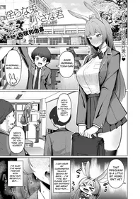 [Sasaki Kazuyuki] Midarana Usagi to Chiisana Kimi | Indecent Rabbit and Little You (COMIC Unreal 2024-06 Vol. 109) [English] [ConTL] [Digital]