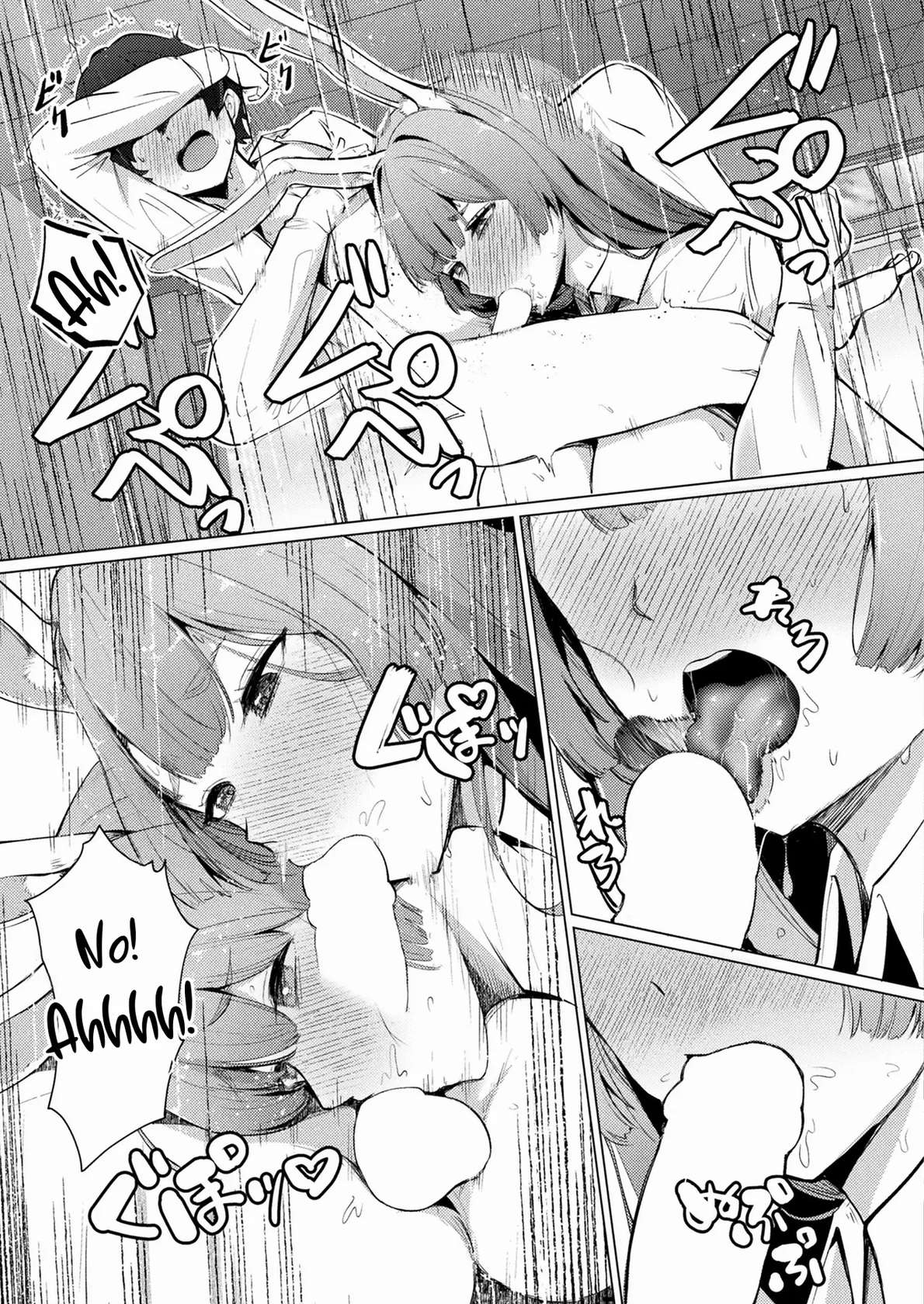 [Sasaki Kazuyuki] Midarana Usagi to Chiisana Kimi | Indecent Rabbit and Little You (COMIC Unreal 2024-06 Vol. 109) [English] [ConTL] [Digital]