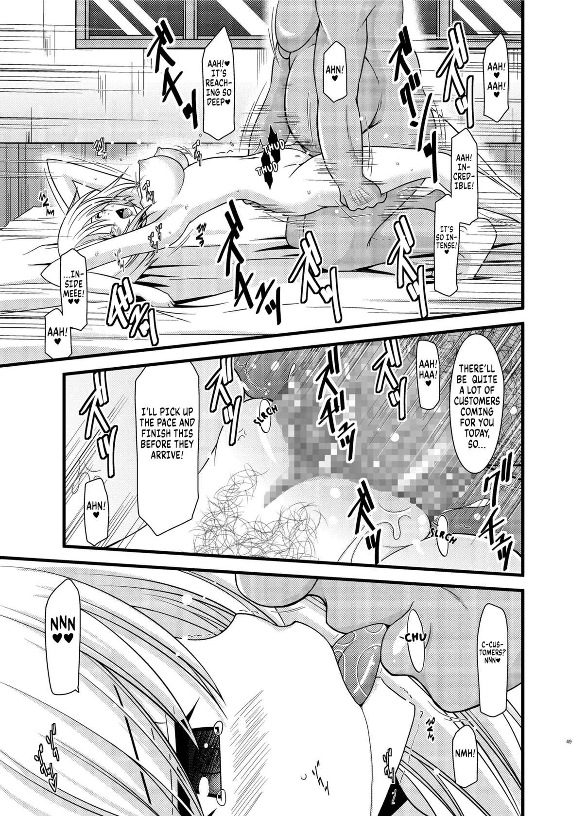 [valssu (Charu)] Mangetsu San Tan (Tales of Vesperia) [Digital] chapter 2 [Digital] [English] [Kuraudo]