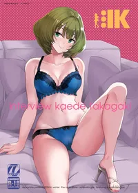 [Esora note (Majima Shiroyuki)] Takagaki Kaede Interview (THE IDOLM@STER CINDERELLA GIRLS) [Digital]