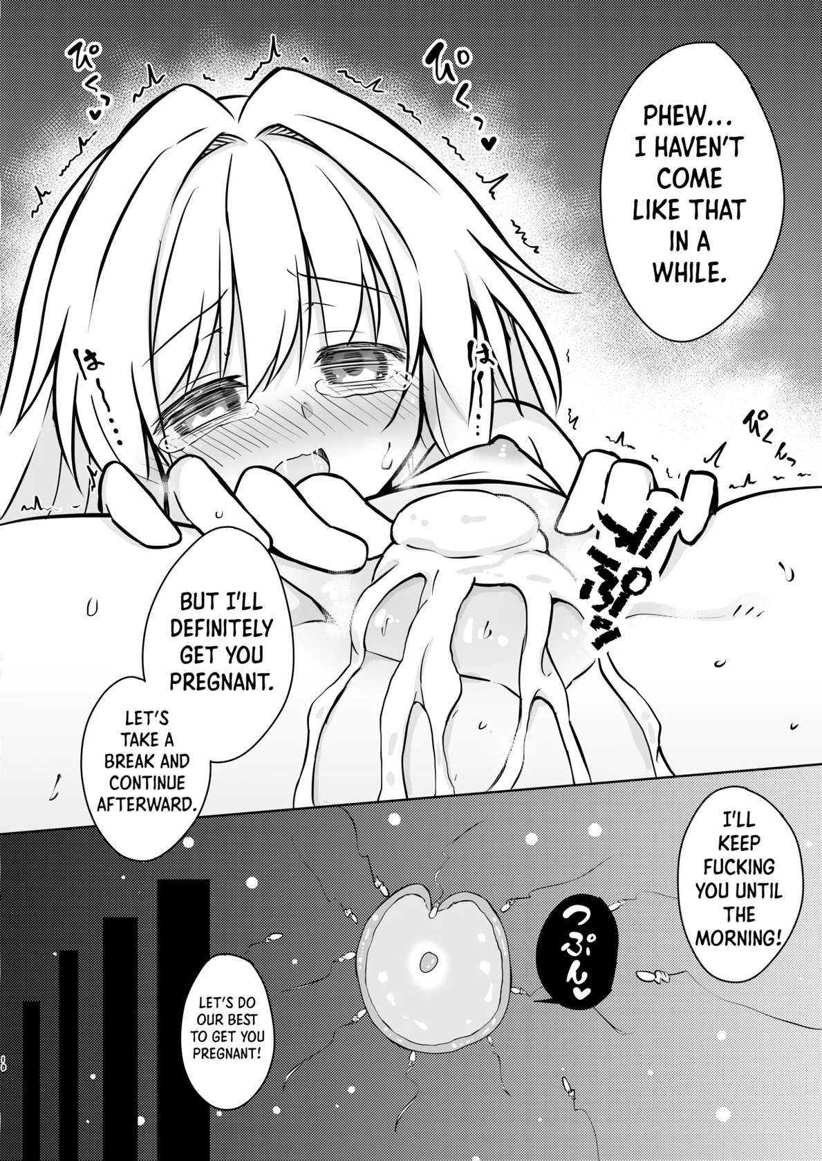 [Tonzura Douchuu (Kazawa)] Clara o Saimin Shite Hanshoku no Unmei o Ayumitai | Hypnotizing Clara to Breed for Life (Honkai: Star Rail) [English] [Shiro Translation] [Digital]