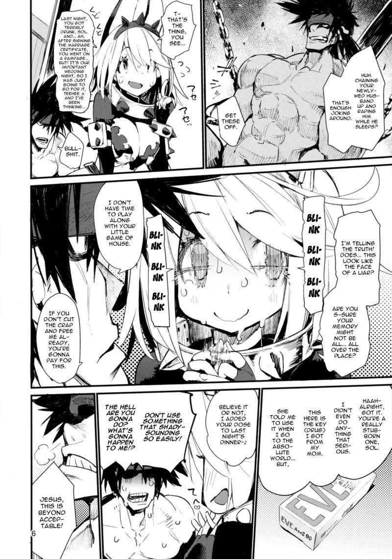 (C90) [Hyoco Road (Hyocorou)] MAXIMUM WEDDING. (Guilty Gear Xrd -Revelator-) [English]