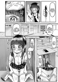 [Yoshiki-chan] Watashi mo Namae de Yobaretai | I Wanna Be Called By My First-Name Too (COMIC LO 2023-12) [English] {Mistvern} [Digital]