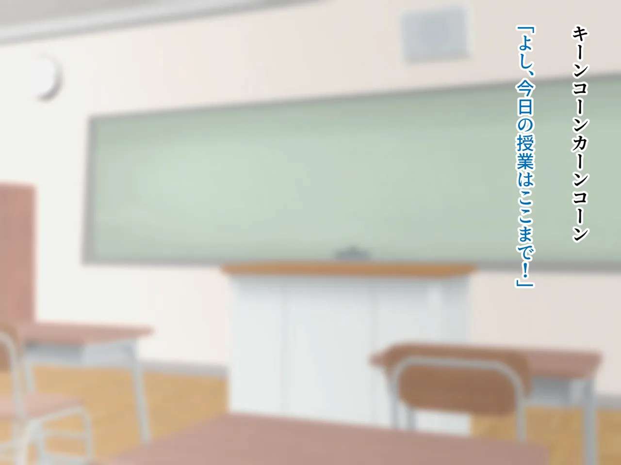 [羞恥工房]羞恥！かわいい教え子があられもない姿で受ける発育感覚検査