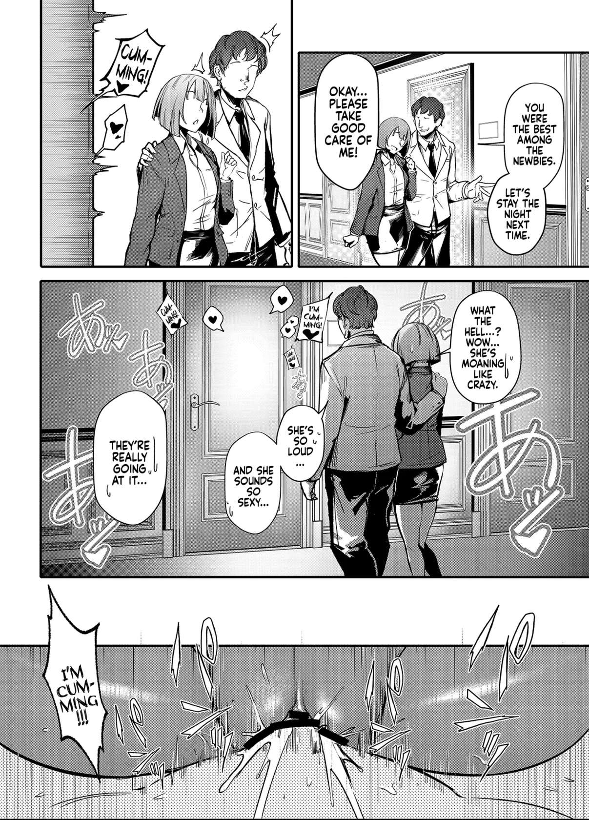 [Onkyu] Namaiki JK ga Wakaraserareru Hon 2.0 | Putting a Cheeky Gyaru in Her Place 2.0 [English] [Coffedrug] [Digital]