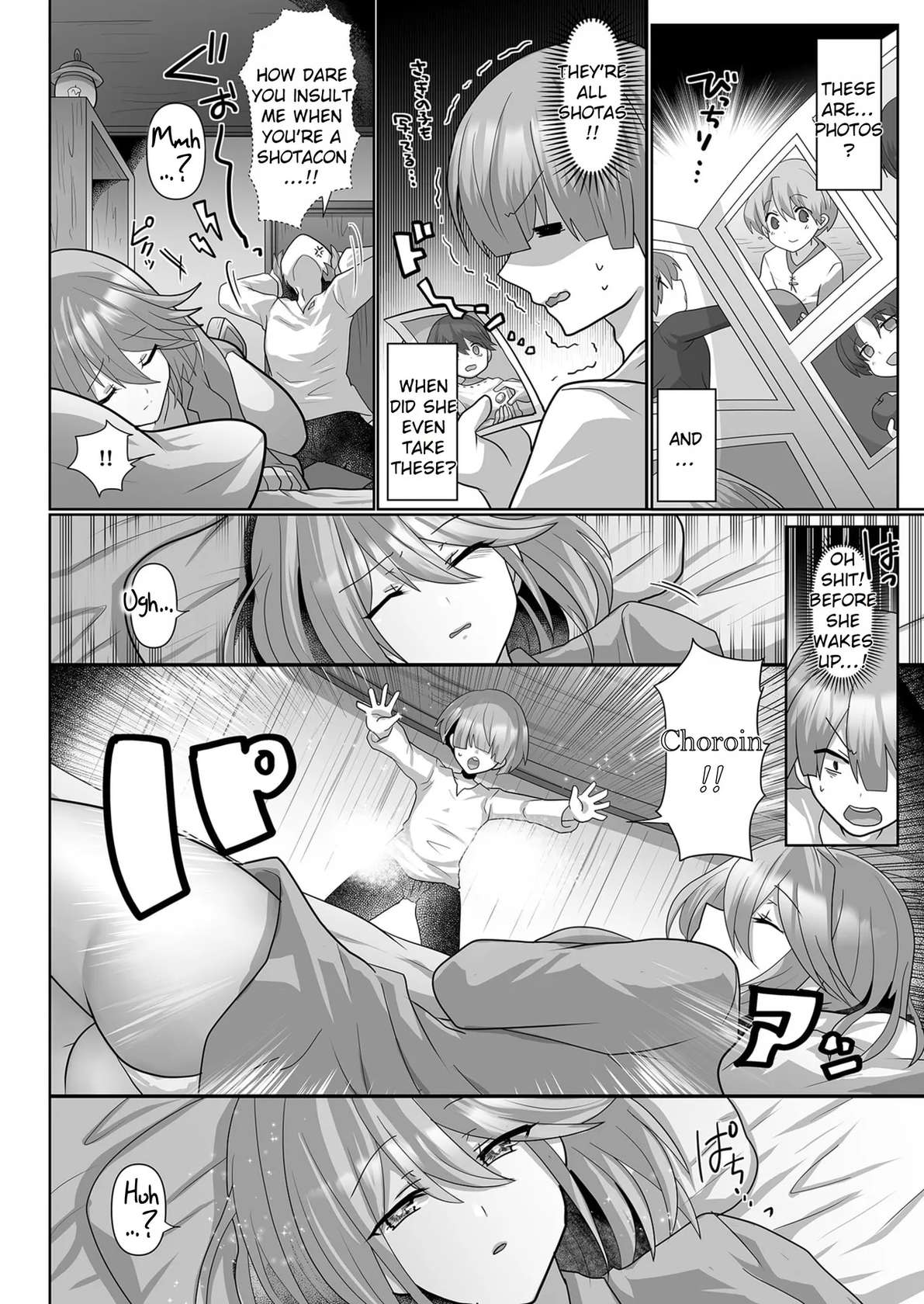 The Reincarnated Jobless’ Harem Life In Another World - 2 [Rei Scans]